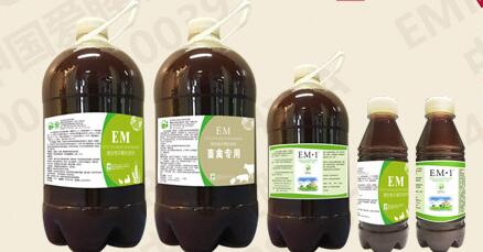 我們EM堆肥研究機構(gòu)肩負著很大的社會責(zé)任